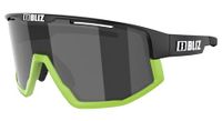 gafas bliz fusion negro mate   verde humo