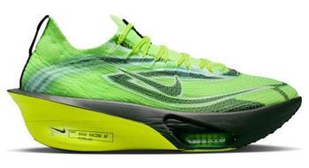 Nike hombre - amarillo