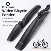 guardabarros para bicicleta west biking envio local 2627529 pulgadas guardabarros delantero y trasero para bicicleta de montana guardabarros extensible para rueda mtb liberacion rapida