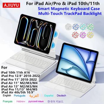 Teclado Mágico para iPad Pro 11 13 M5, Funda para iPad Air 11 13 Pulgadas M4 2026 M3 M2, Funda Inteligente para iPad 10ª Gen 11ª Gen A16 Air 5 4