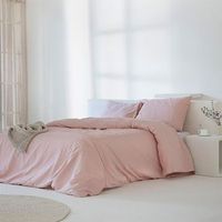 funda nordica noa 100 percal algodon 200 hilos nude  cama 200