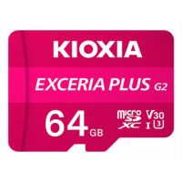 microsdxc 64gb uhs-i clase 10 u3 v30 a1 100 mbs 65 mbs resistente rosa con adaptador sd