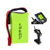 bateria lipo 74v 1500mah 8c 2s con conector jst para transmisor de radio flysky fs-gt5 fs-g7p