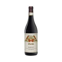 vietti lazzarito 2017 vino tinto italia nebbiolo dalba 75 cl 145