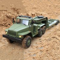 wpl b36-3 ural 116 24g 6wd rtr coche rc militar con remolque vehiculo todo terreno modelo juguete control proporcional