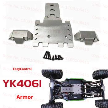 Ljf Yk4061 Accesorios de Mejora Metálicos para Coche a Control Remoto, Placa Protectora de Chasis Anticolisión, 226g, Acero Inoxidable 304