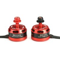 motor sin escobillas racerstar racing edition 2205 br2205 2300kv 2-4s rojo para rc drone fpv racing 220 250