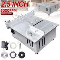 sierra de mesa mini dc24v 96w de alta potencia sierra de banco electrica con 7 velocidades ajustables maquina de corte para modelos de bricolaje hoja de 63 mm