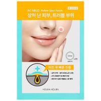 holika holika ac mild yellow spot patch