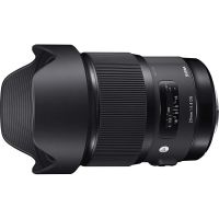 sigma art objetivo 20mm f14 dg hsm para nikon