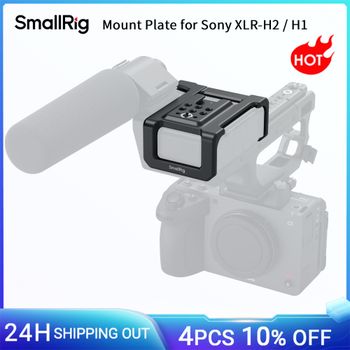 Placa de Montaje SmallRig para Sony XLR-H2 / H1 con Orificios Roscados de 1/4”-20 Integrados y Soporte para Accesorios Fríos para Kits de Placas de Montaje 6781/4830/MD3490 -6925