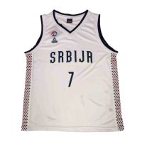 camiseta bogdan bogdanovic serbia - peak jjoo paris 2024 blanca