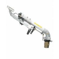 canon de riego de gran alcance royal 2 hembra alcance 23m - 48m