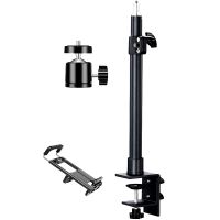soporte fotografia para mesa soporte sobremesa incluye pinza para ipad y movil soporte para camara flash aro de luz microfono monopie para estudio con cabeza esferica monopie de escritorio