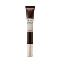 skin1004 contorno de ojos probio-cica bakuchiol eye cream contorno de ojos antiarrugas