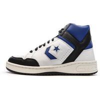 converse zapatillas weapon para hombre