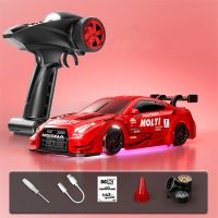 88rc rc43-a1 rtr 143 24g 4wd coche rc de drift gyro carcasa de aleacion escritorio mini carrera totalmente proporciona