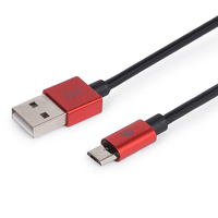 cable maillon premium micro usb 24 aluminio rojo 1m