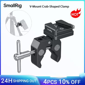 Abrazadera en forma de cangrejo con montaje en V SmallRig, para la mayoría de las baterías con montura en V, rango de sujeción de 15-40 mm para trípodes, soportes de luz -5313