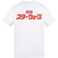 disney camiseta gt53255 para hombre