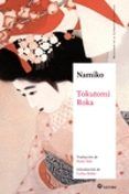namiko