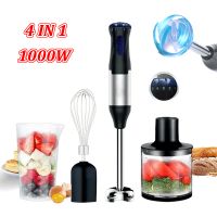 batidora de inmersion para cocina de 1000w 4 en 1 de acero inoxidable batidora de mano picadora de verduras y carne batidora de huevos mezcladora de smoothies