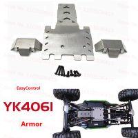 ljf yk4061 accesorios de mejora metalicos para coche a control remoto placa protectora de chasis anticolision 226g acero inoxidable 304