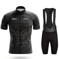 rcn rvouei-conjunto de jersey de ciclismo de secado rapido ropa de verano uniforme para bicicleta de montana maillot ropa ciclismo traje de bicicleta para hombre