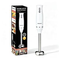 batidora de mano electrica sokany de acero inoxidable - alta potencia modelo individual o set 2en1 con vaso varios colores