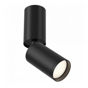 Foco de techo focus s