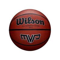 wilson mvp pelota wilson de baloncesto tamano 7  balon de basket mvp retro tacto comodo y material duradero entrenamiento interior y exterior cannon