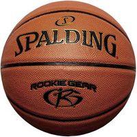 spalding rookie gear basketball 76950z