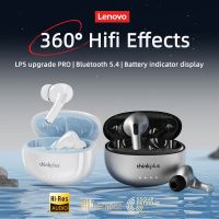 lenovo lp5 pro auriculares inalambricos bluetooth 54 tws auriculares con sonido hifi auriculares deportivos para juegos control tactil con microfono