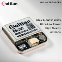 modulo gps beitian be-250 con antena chip gnss ub-x m-10050 receptor gnss de ultra bajo consumo alta calidad