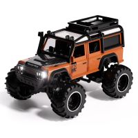 enke 333-2-8 rtr 164 24g rwd mini coche rc de aleacion con carcasa tres velocidades led soporte de app control rem