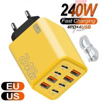 cargador usb c gan de 240w 8 en 1 adaptador de corriente de carga rapida para iphone samsung xiaomi tipo c enchufe europeoestadounidense cargador de pared