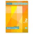hörverstehen 2 (libro + cd)