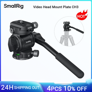 Cabezal de vídeo SmallRig CH3, cabezal de inclinación panorámica con cabezal fluido para trípode con placa de liberación rápida para Arca Swiss para cámaras, DSLR, carga máxima de 3 kg