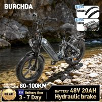 bicicleta electrica burchda new az20 bateria de litio de 48v20ah bicicleta electrica de 20 pulgadas con neumaticos gruesos de 40 bicicleta electrica de montana para adultos