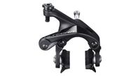 shimano ultegra br r8100 pinza de freno delantera de doble pivote negro