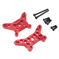 conjunto de soportes para amortiguadores delanteros y traseros de piezas metalicas mejoradas para vehiculos de modelos r