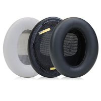 adecuado para bose qc ultra almohadillas para los oidos funda para auriculares almohadilla de esponja orejeras de cuero
