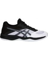 de asics netburner ballistic ff hombre blanco