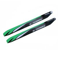 hoja principal de fibra de carbono g-hobby 690 mm para helicoptero align 700 sab700 x7