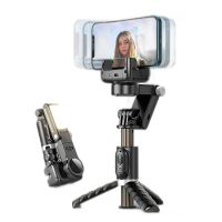 estabilizador de cardan portatil antivibracion con giro de 360 grados modo de seguimiento palo de selfie y tripode par