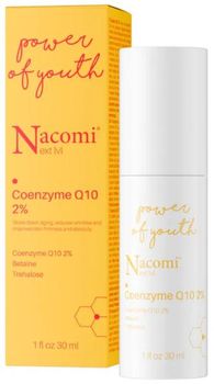 Nacomi Next Level Face Serum CoQ10 2% 30 ml