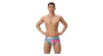 Banador speedo club training 13 5 cm amarillo verde para hombre