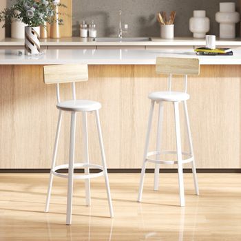 Taburetes De Bar De Pu Metal Homcom 41,5x36,5x99,5cm Natural Y Blanco