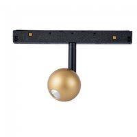foco led para carril magnetico magneto bola 7w