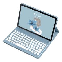 funda con teclado bluetooth royal bailey para realme pad x 1095 qwerty ingles